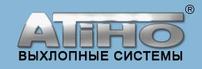 Atiho, логотип, фото, лого
